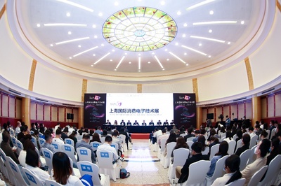 首届上海国际消费电子技术展Tech G官宣 明年10月14日-16日举行